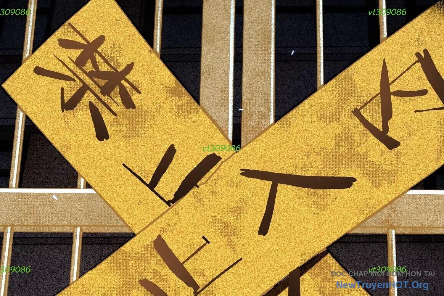 Thập Nhị Tinh – Dị Thú Mê Thành Chapter 102 - Trang 2