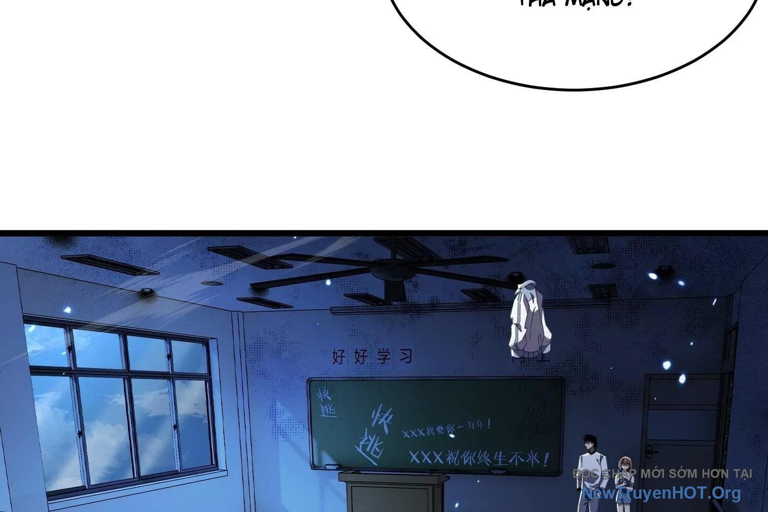 Thập Nhị Tinh – Dị Thú Mê Thành Chapter 102 - Trang 2