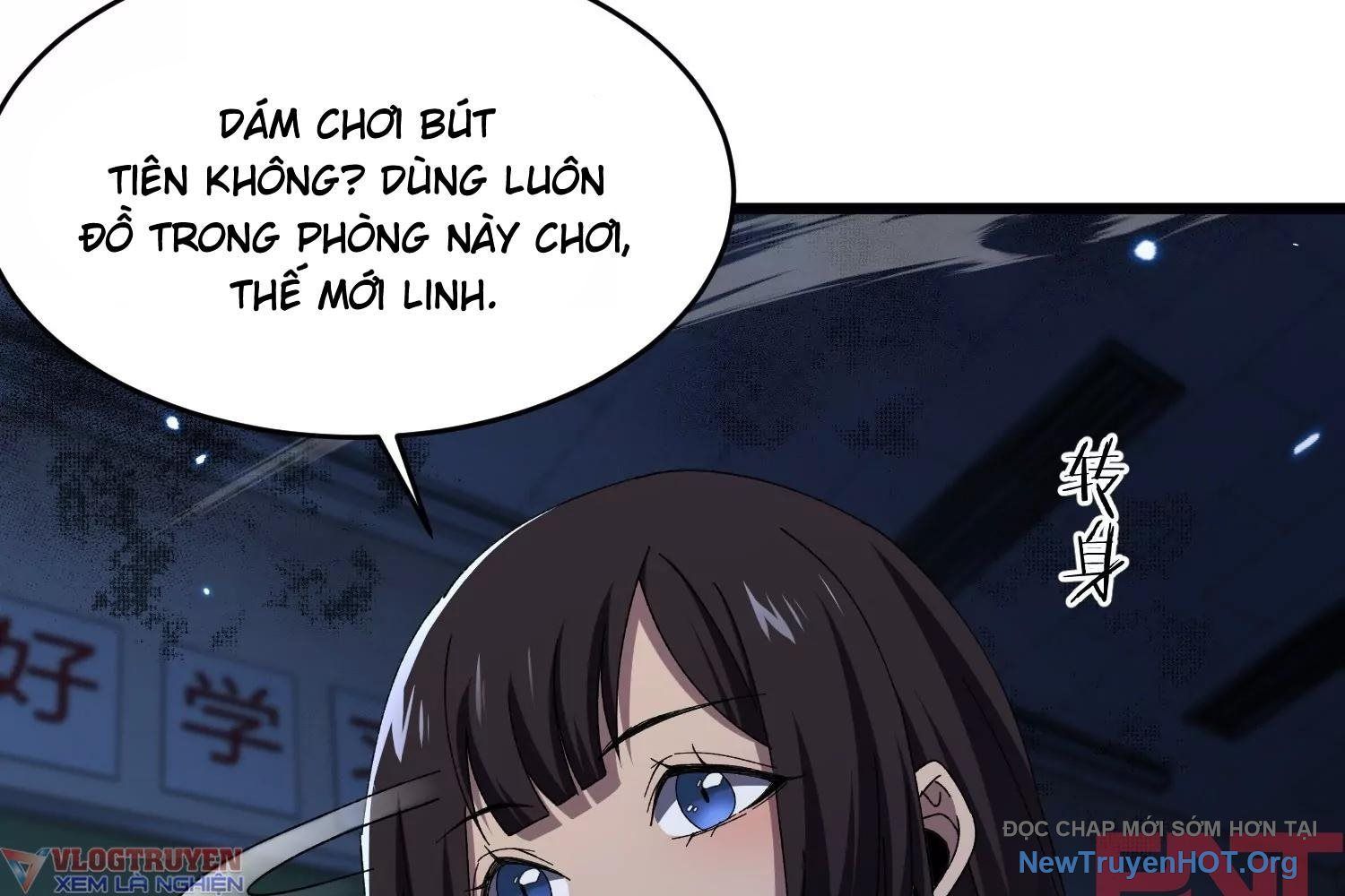 Thập Nhị Tinh – Dị Thú Mê Thành Chapter 102 - Trang 2