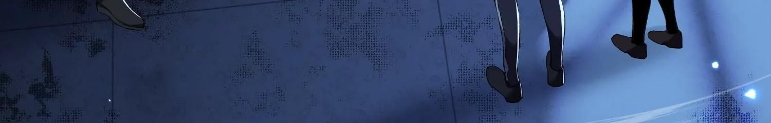 Thập Nhị Tinh – Dị Thú Mê Thành Chapter 102 - Trang 2