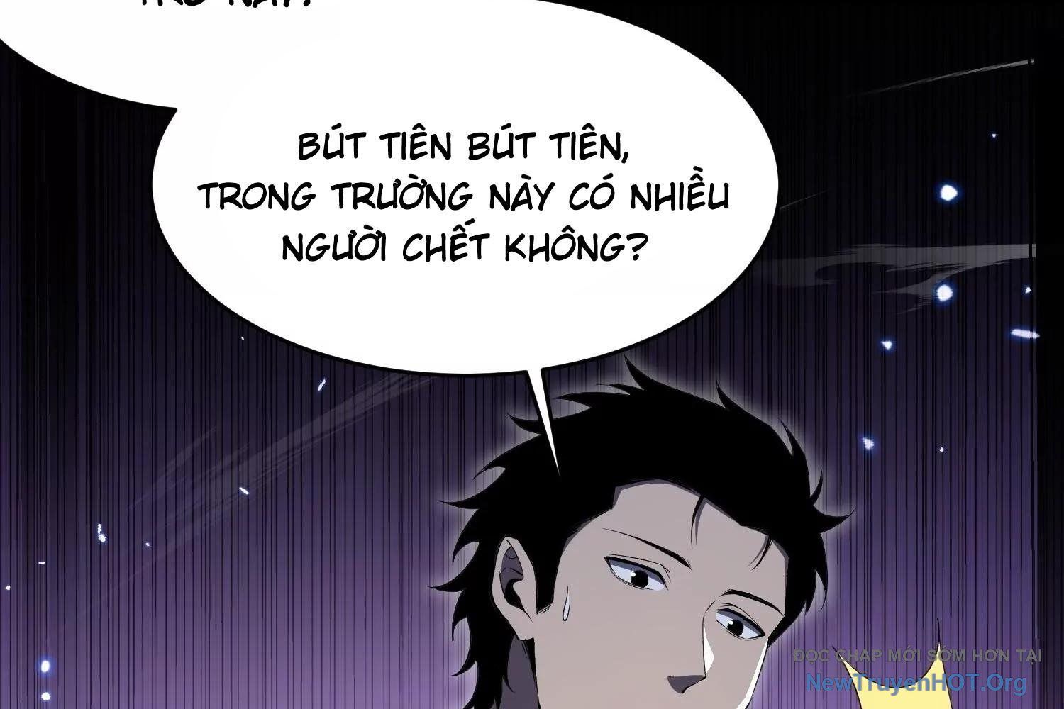 Thập Nhị Tinh – Dị Thú Mê Thành Chapter 102 - Trang 2