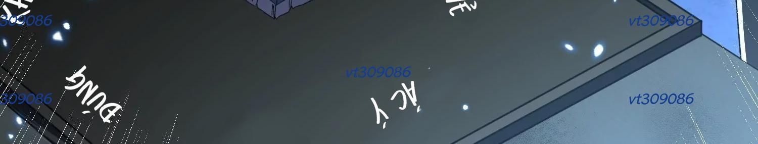 Thập Nhị Tinh – Dị Thú Mê Thành Chapter 102 - Trang 2