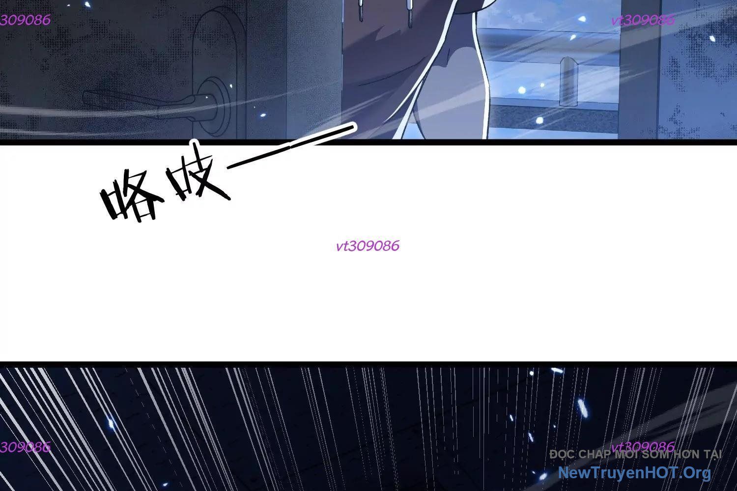 Thập Nhị Tinh – Dị Thú Mê Thành Chapter 102 - Trang 2