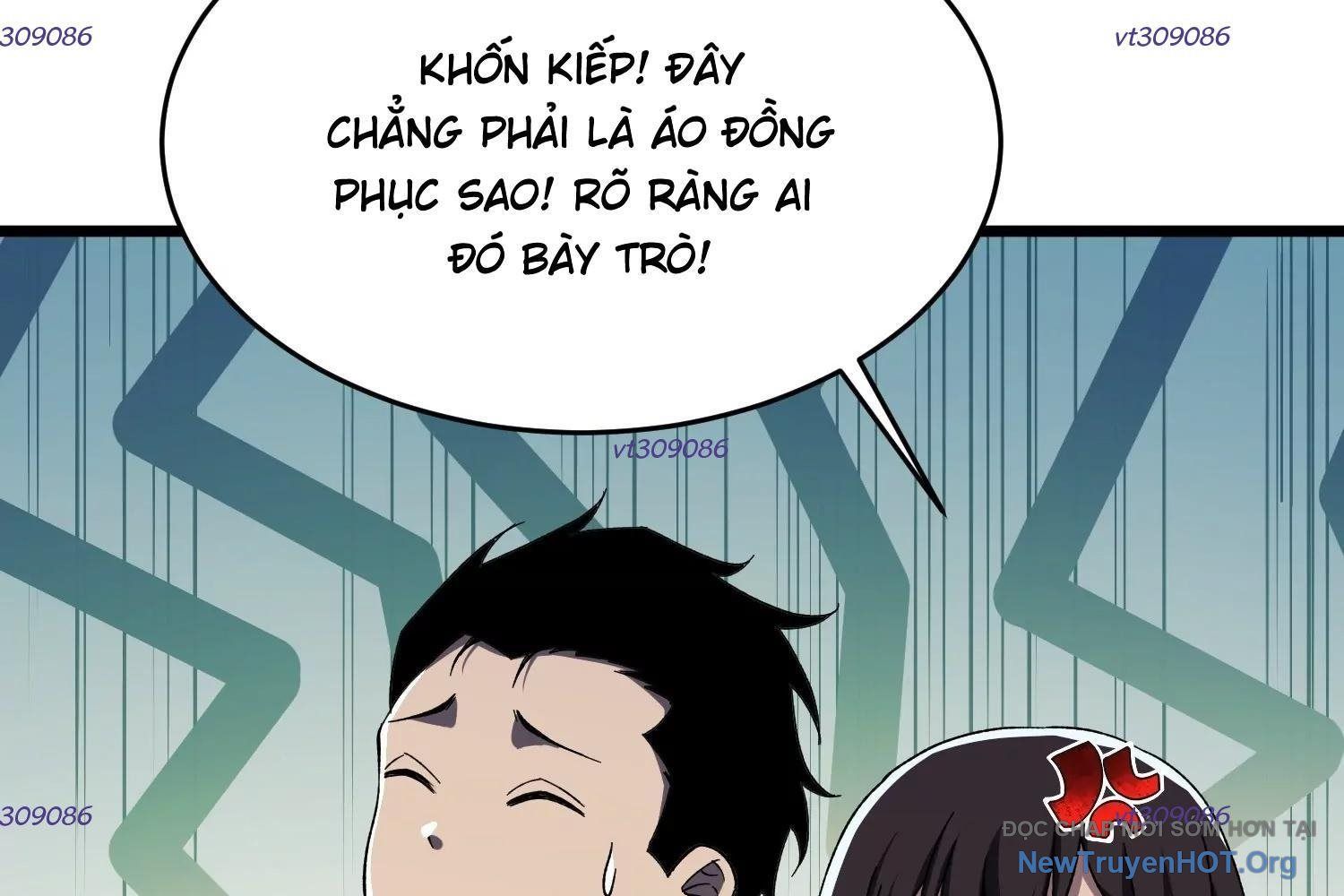 Thập Nhị Tinh – Dị Thú Mê Thành Chapter 102 - Trang 2