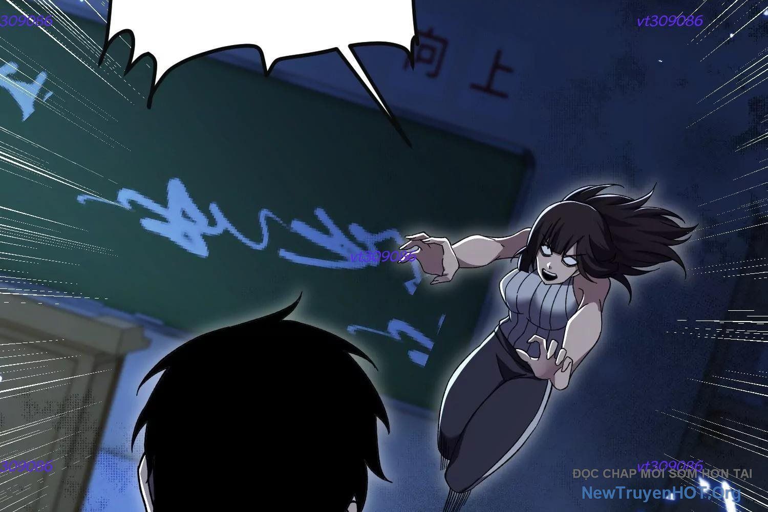 Thập Nhị Tinh – Dị Thú Mê Thành Chapter 103 - Trang 2