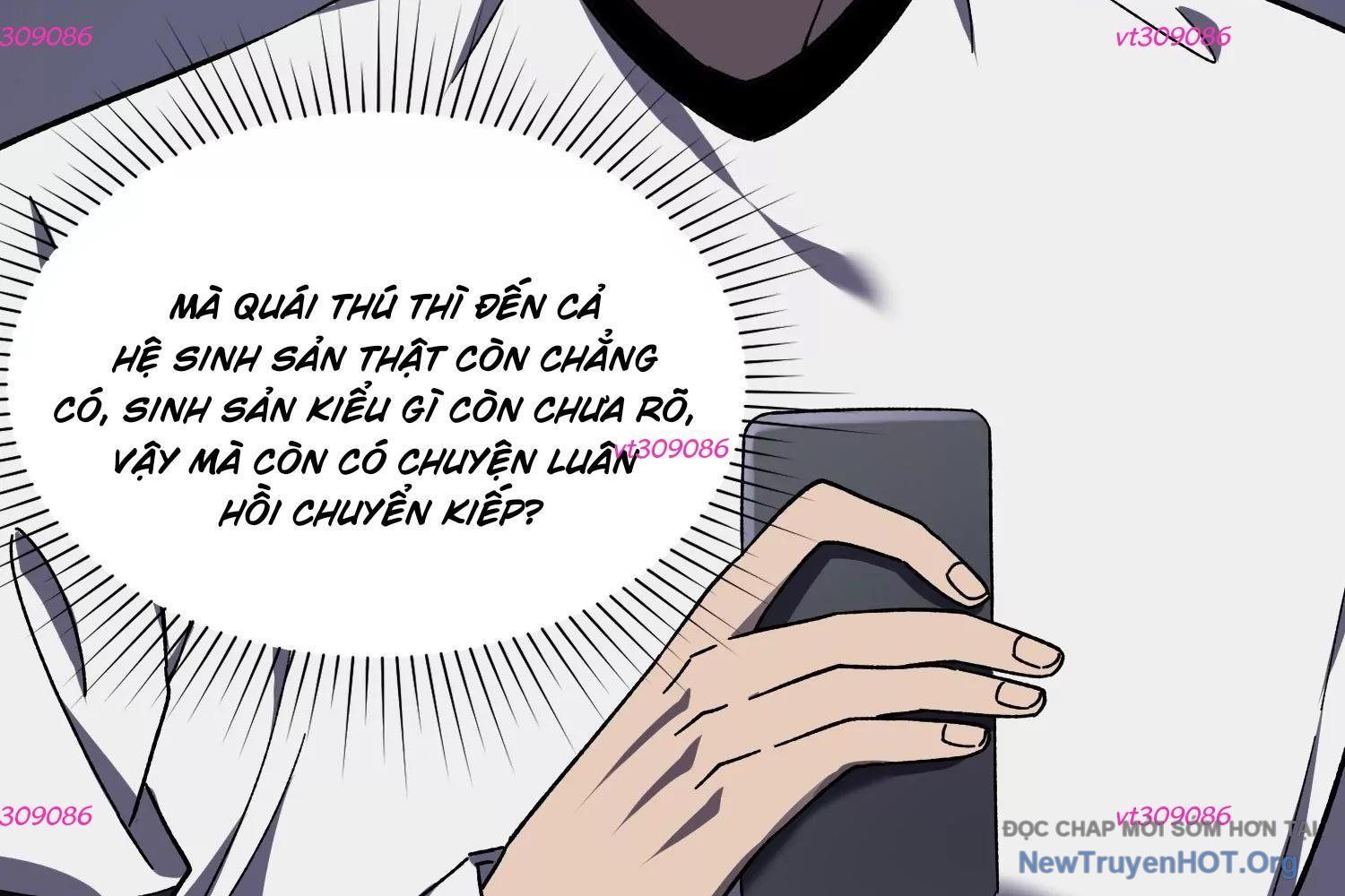 Thập Nhị Tinh – Dị Thú Mê Thành Chapter 104 - Trang 2
