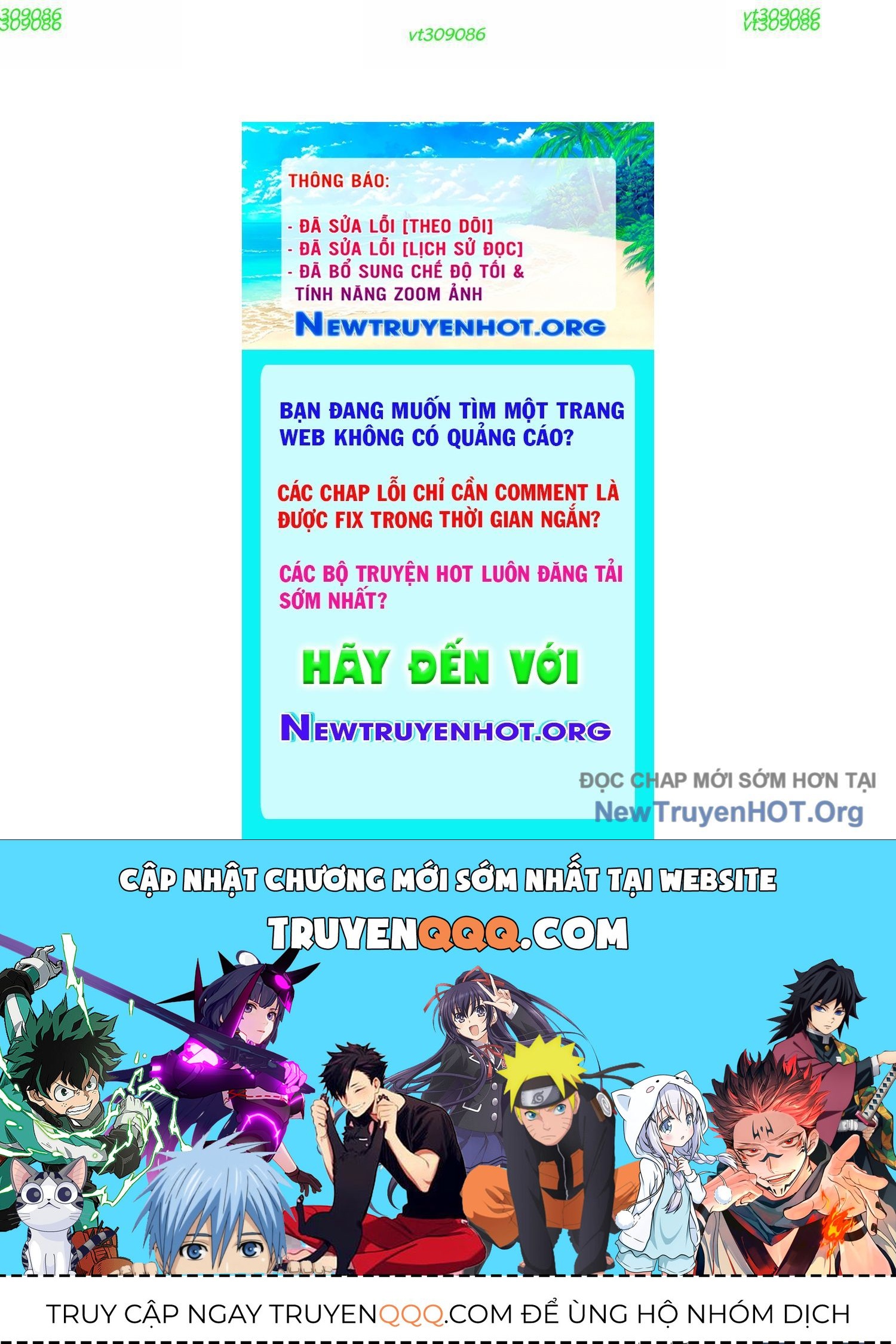 Thập Nhị Tinh – Dị Thú Mê Thành Chapter 106 - Trang 2