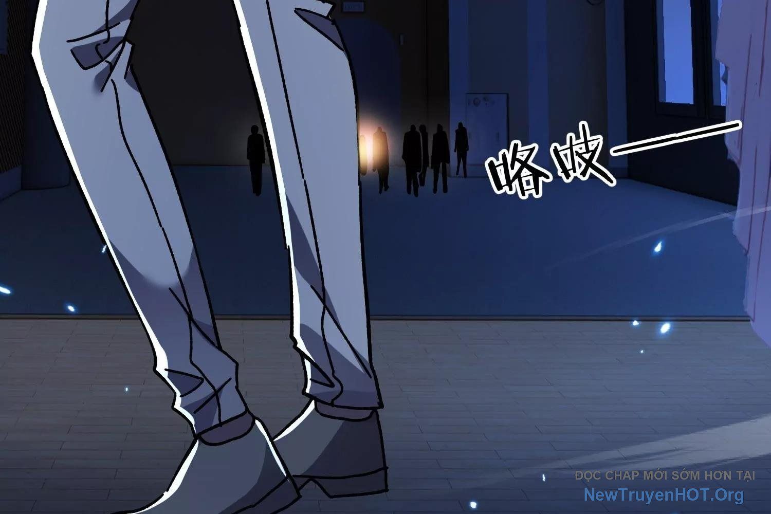 Thập Nhị Tinh – Dị Thú Mê Thành Chapter 106 - Trang 2