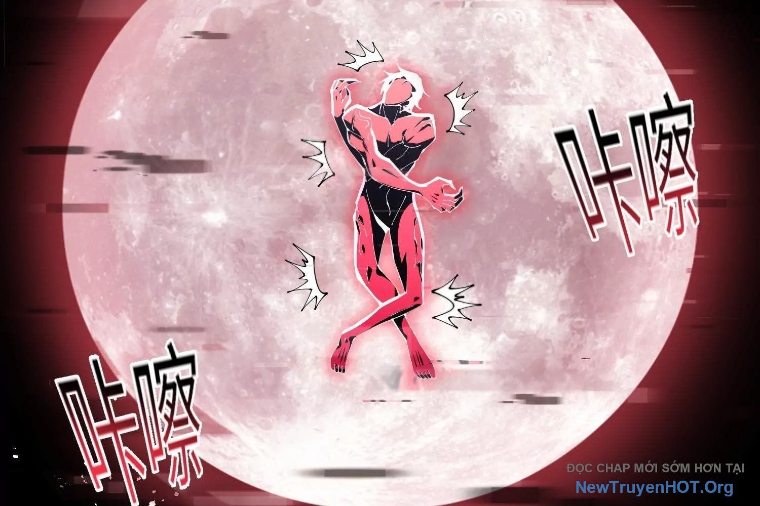 Thập Nhị Tinh – Dị Thú Mê Thành Chapter 108 - Trang 2