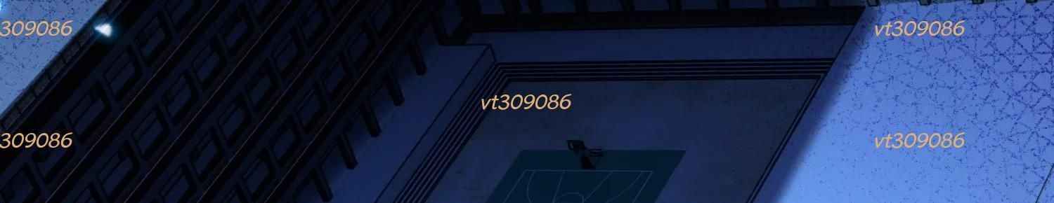 Thập Nhị Tinh – Dị Thú Mê Thành Chapter 108 - Trang 2