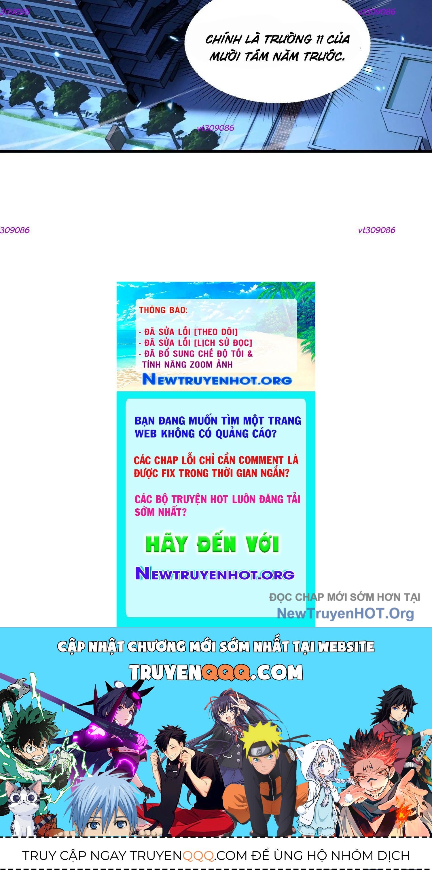 Thập Nhị Tinh – Dị Thú Mê Thành Chapter 108 - Trang 2