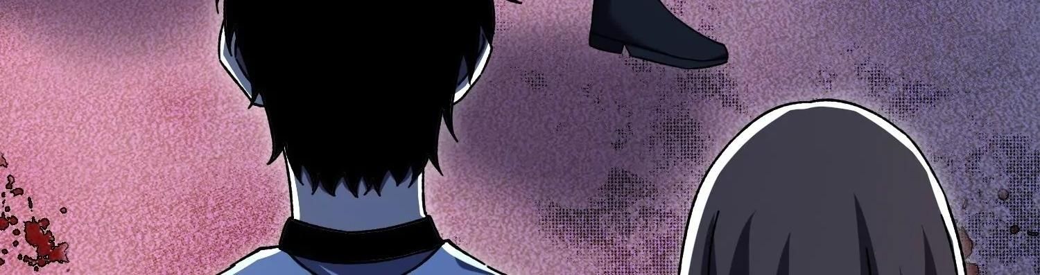 Thập Nhị Tinh – Dị Thú Mê Thành Chapter 108 - Trang 2