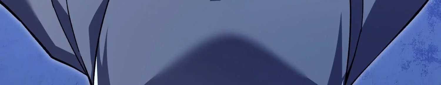 Thập Nhị Tinh – Dị Thú Mê Thành Chapter 108 - Trang 2