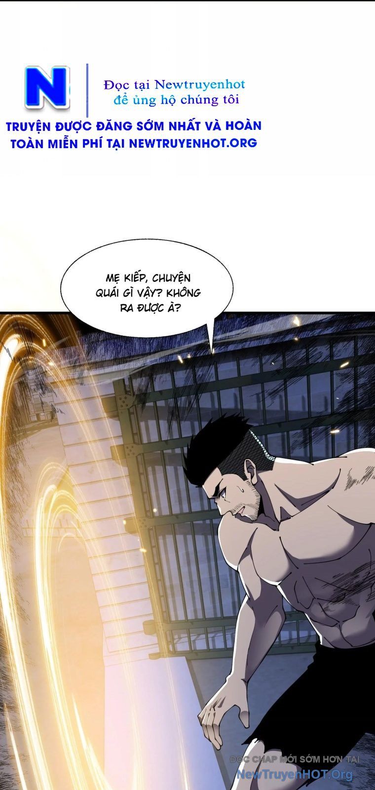 Thập Nhị Tinh – Dị Thú Mê Thành Chapter 109 - Trang 2