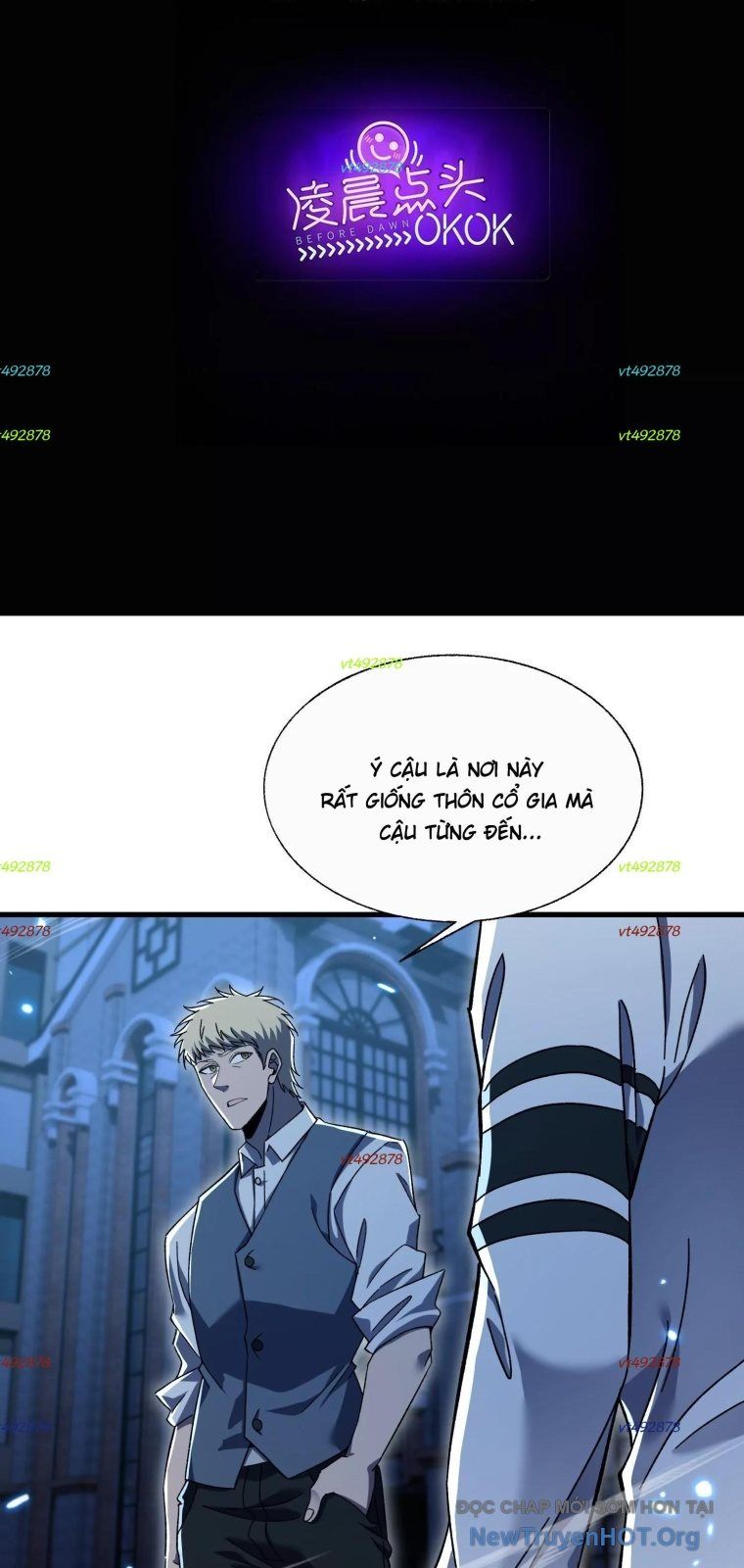 Thập Nhị Tinh – Dị Thú Mê Thành Chapter 109 - Trang 2