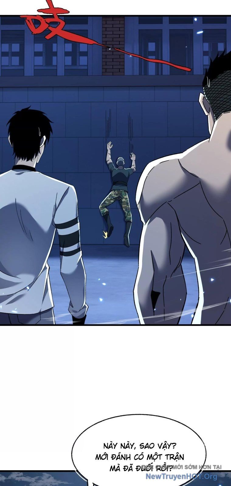 Thập Nhị Tinh – Dị Thú Mê Thành Chapter 109 - Trang 2