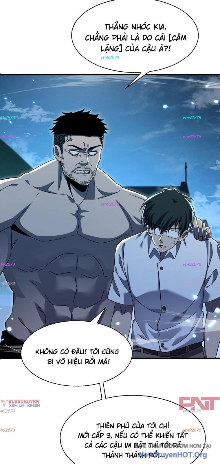 Thập Nhị Tinh – Dị Thú Mê Thành Chapter 109 - Trang 2