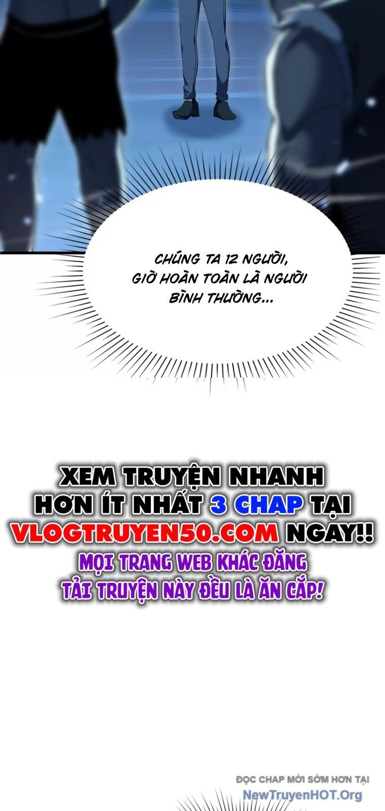 Thập Nhị Tinh – Dị Thú Mê Thành Chapter 109 - Trang 2