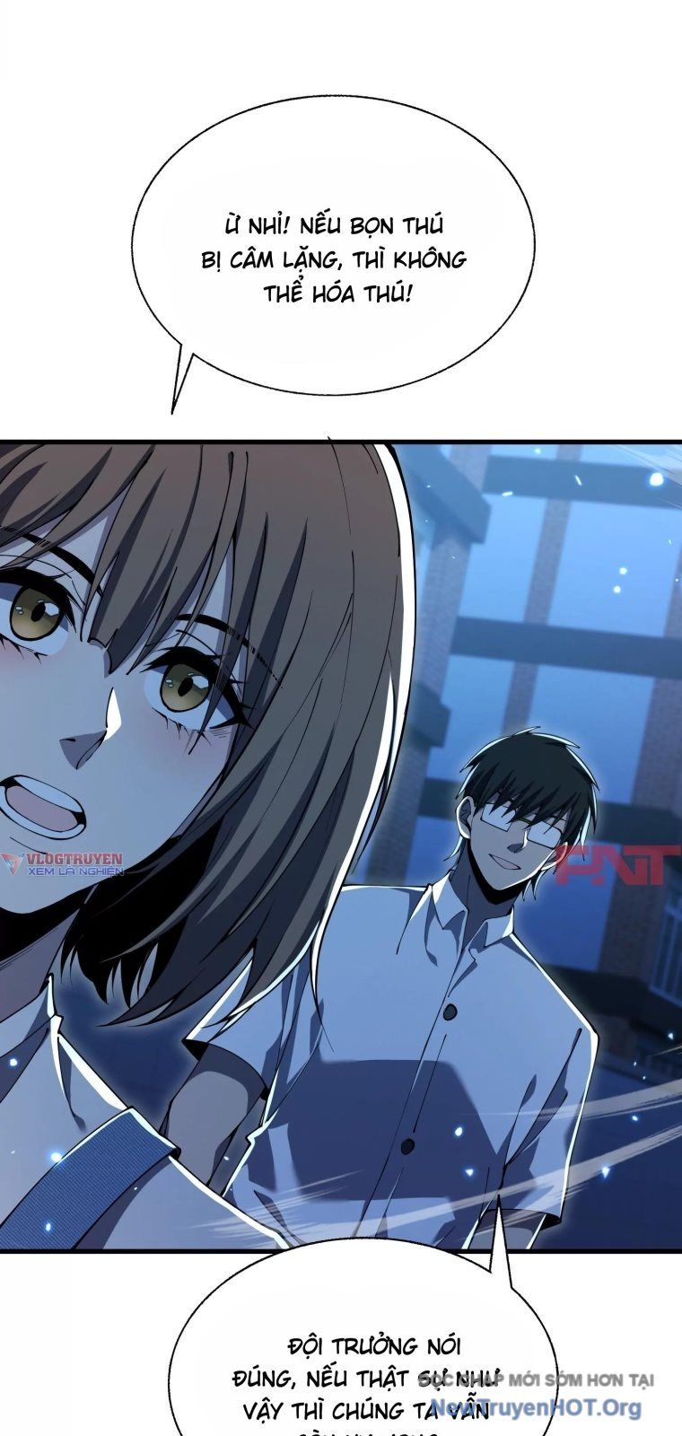 Thập Nhị Tinh – Dị Thú Mê Thành Chapter 109 - Trang 2