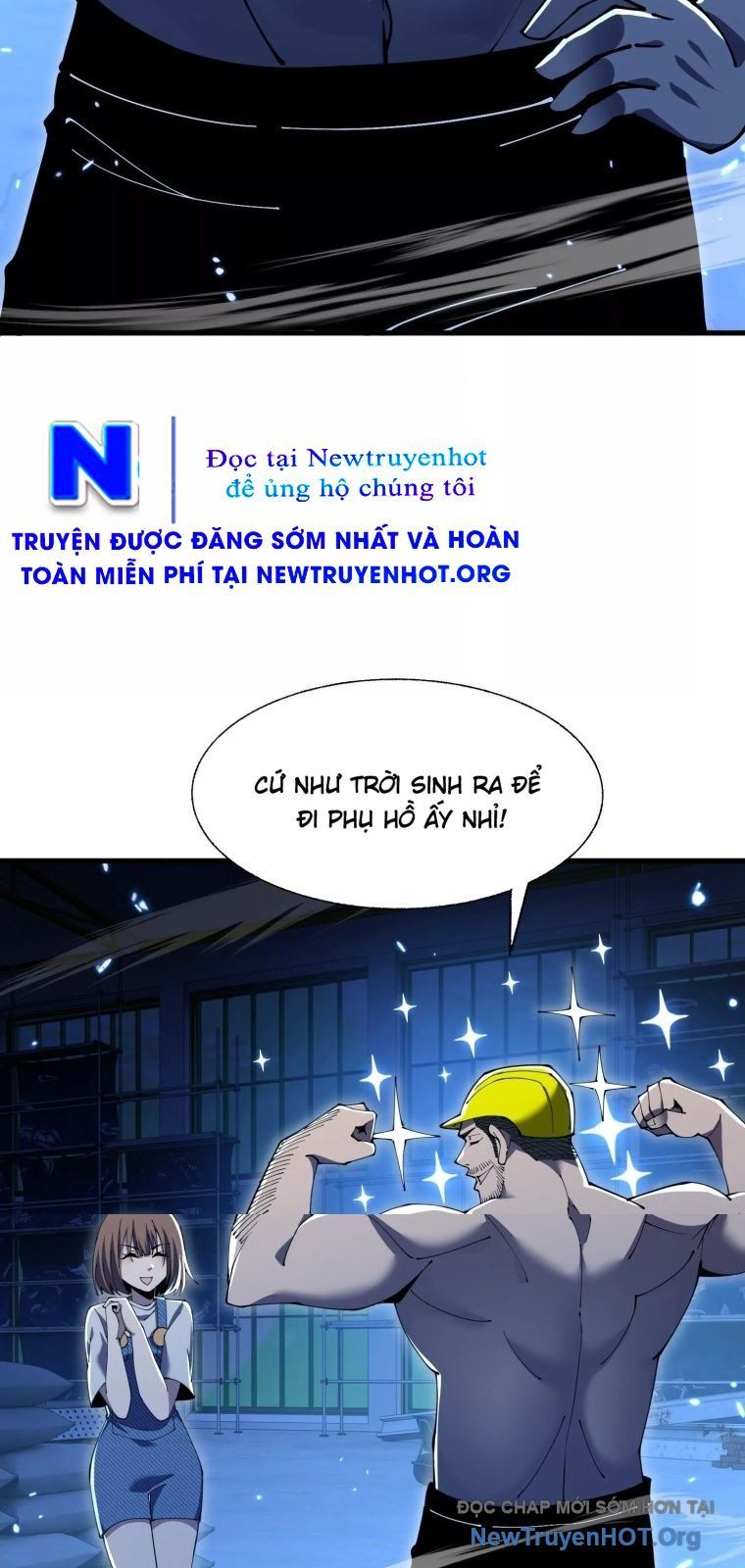 Thập Nhị Tinh – Dị Thú Mê Thành Chapter 110 - Trang 2