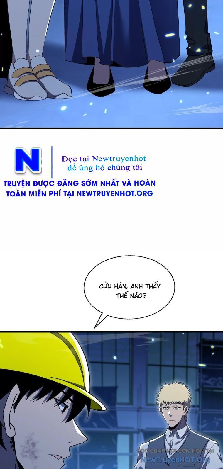 Thập Nhị Tinh – Dị Thú Mê Thành Chapter 110 - Trang 2