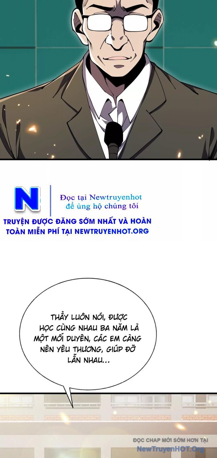 Thập Nhị Tinh – Dị Thú Mê Thành Chapter 110 - Trang 2