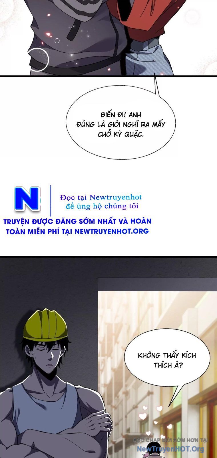 Thập Nhị Tinh – Dị Thú Mê Thành Chapter 110 - Trang 2