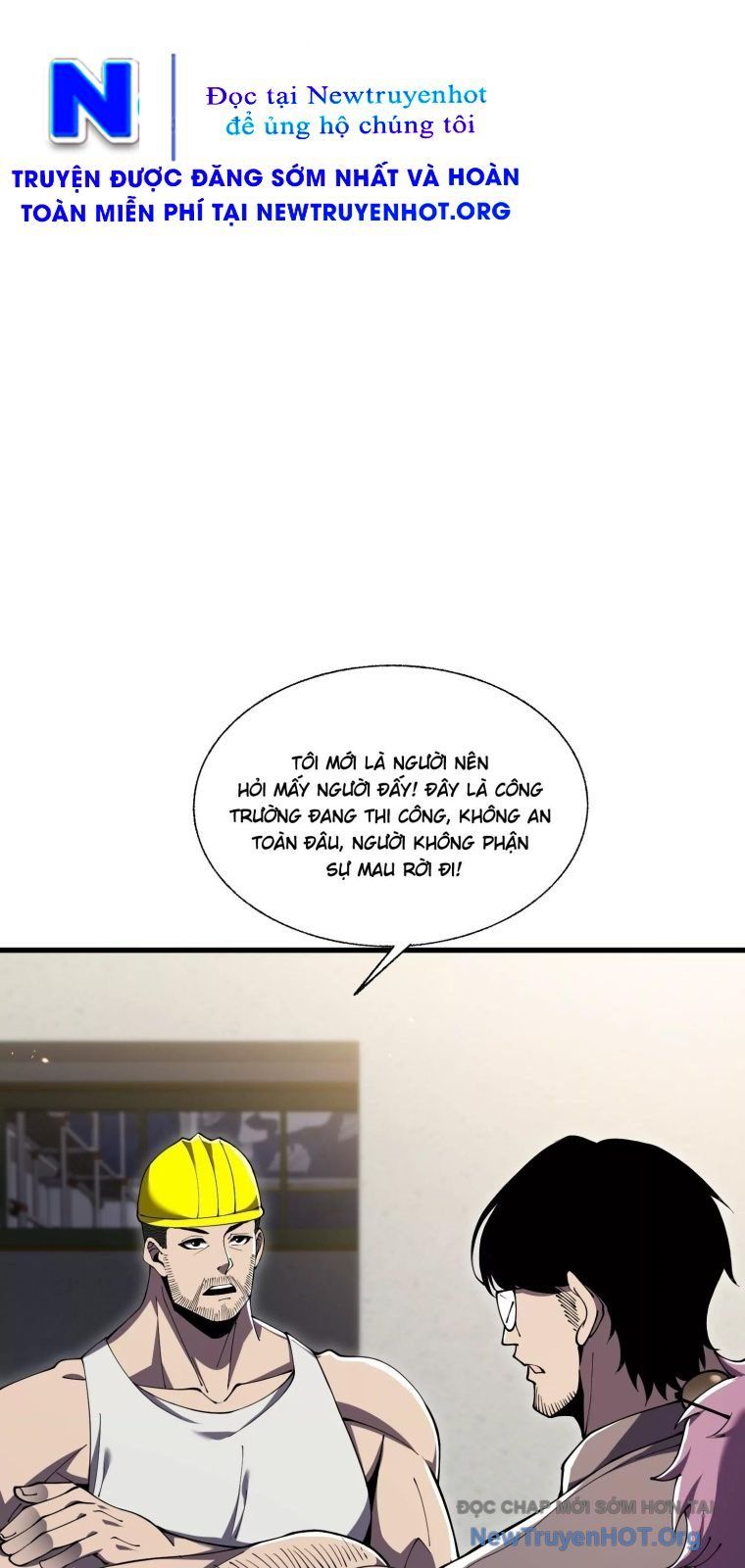 Thập Nhị Tinh – Dị Thú Mê Thành Chapter 110 - Trang 2