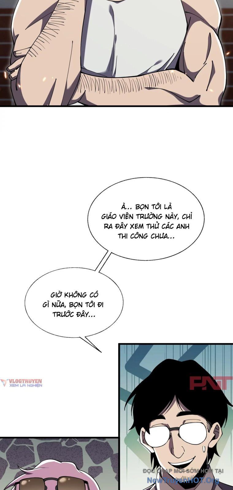 Thập Nhị Tinh – Dị Thú Mê Thành Chapter 110 - Trang 2