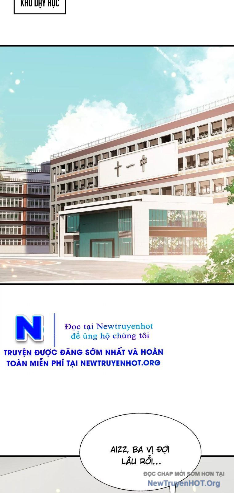 Thập Nhị Tinh – Dị Thú Mê Thành Chapter 110 - Trang 2