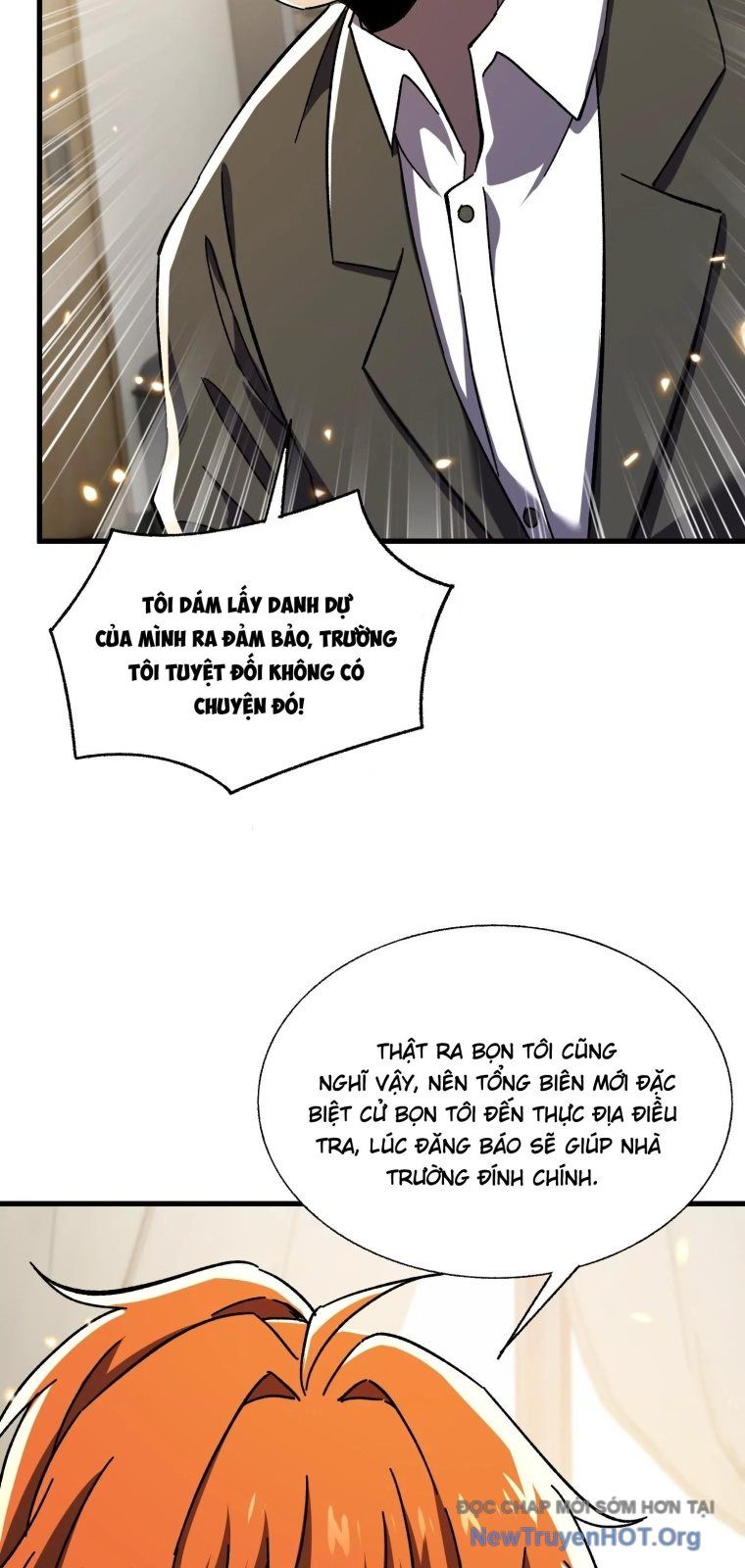 Thập Nhị Tinh – Dị Thú Mê Thành Chapter 110 - Trang 2