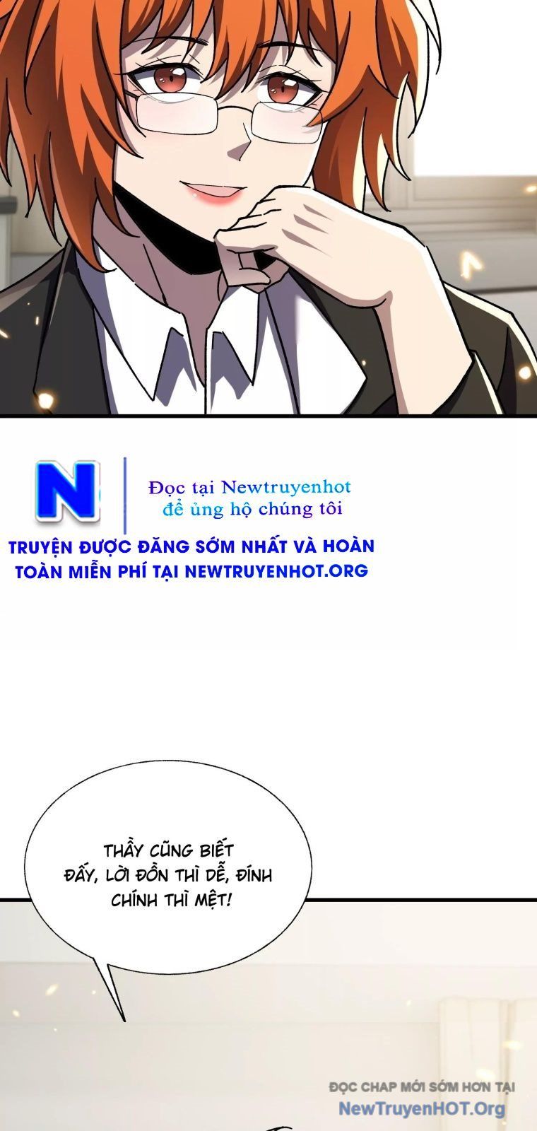 Thập Nhị Tinh – Dị Thú Mê Thành Chapter 110 - Trang 2