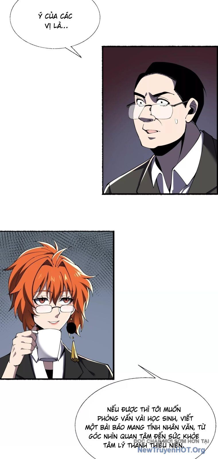 Thập Nhị Tinh – Dị Thú Mê Thành Chapter 110 - Trang 2