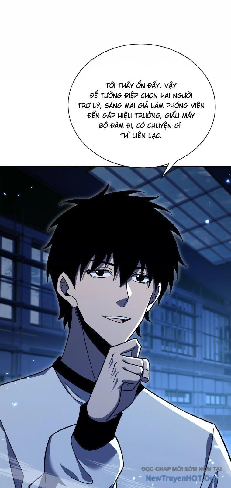 Thập Nhị Tinh – Dị Thú Mê Thành Chapter 110 - Trang 2