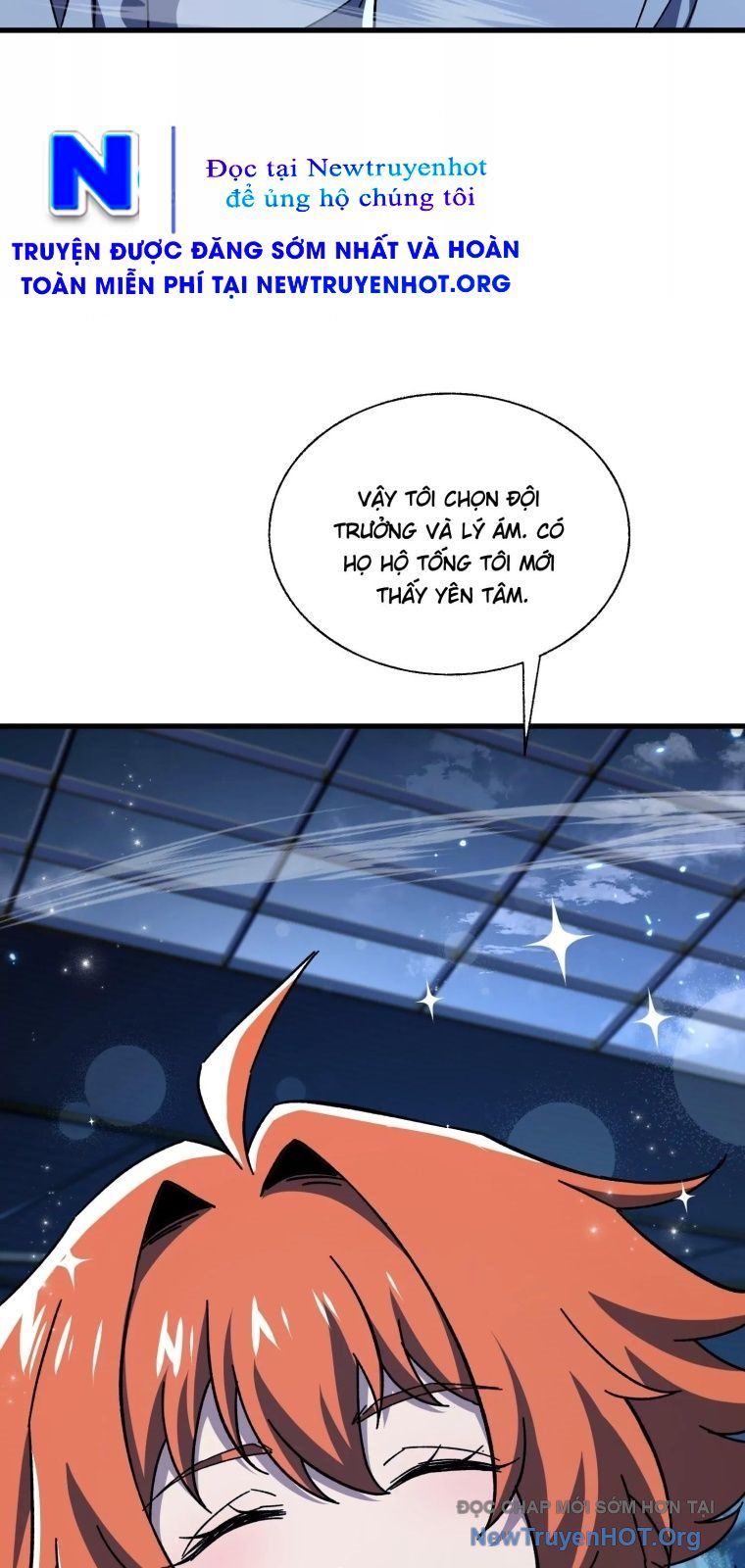 Thập Nhị Tinh – Dị Thú Mê Thành Chapter 110 - Trang 2
