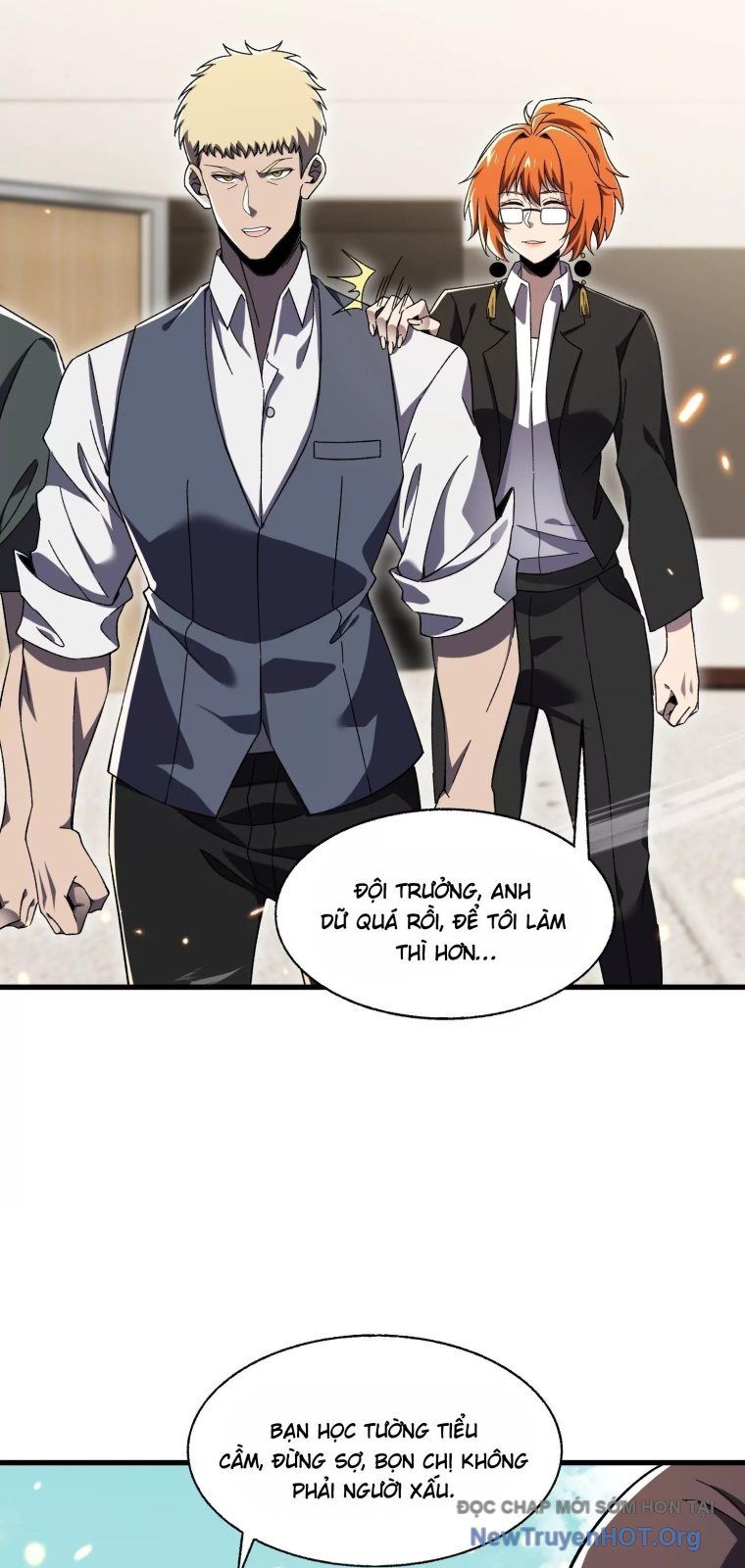 Thập Nhị Tinh – Dị Thú Mê Thành Chapter 111 - Trang 2