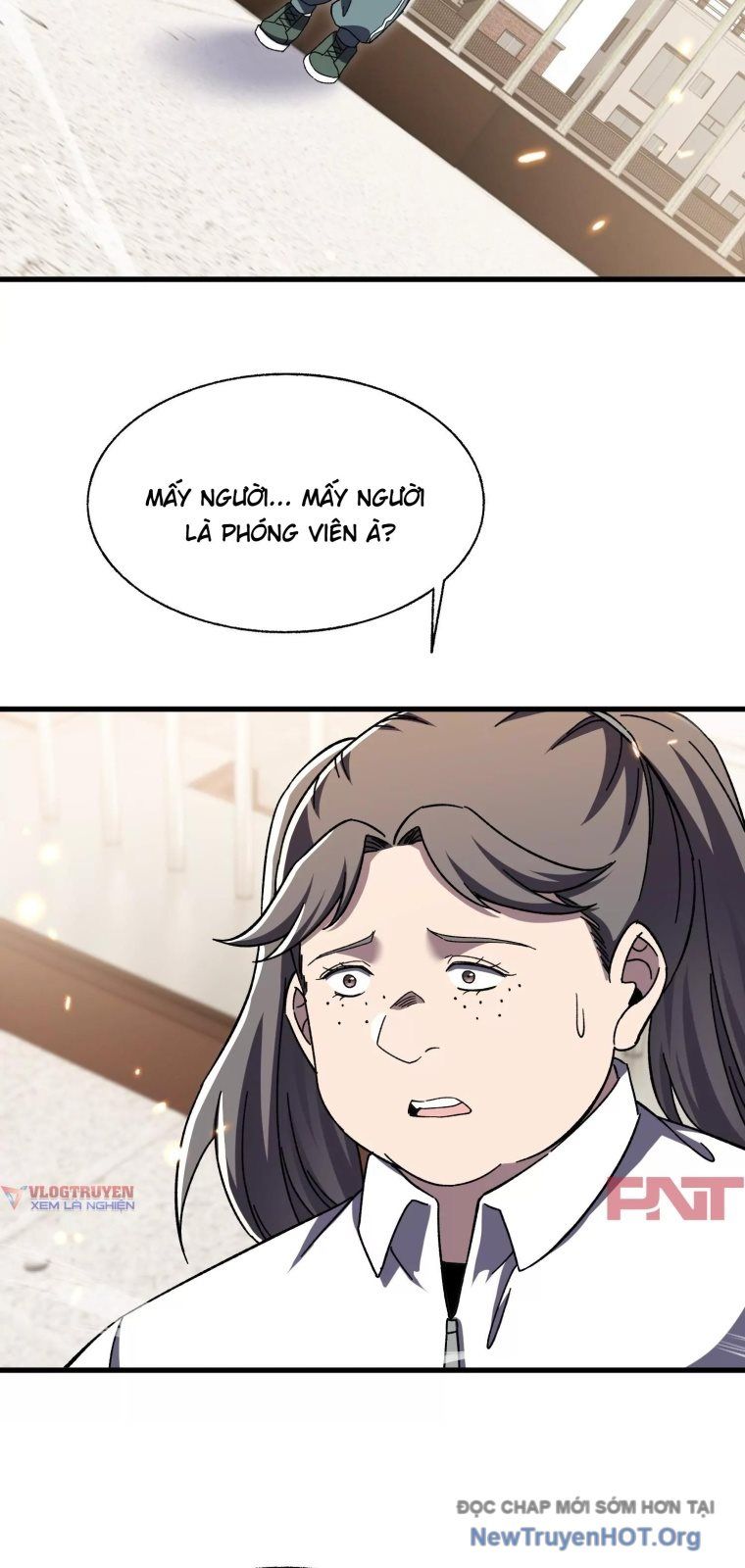 Thập Nhị Tinh – Dị Thú Mê Thành Chapter 111 - Trang 2