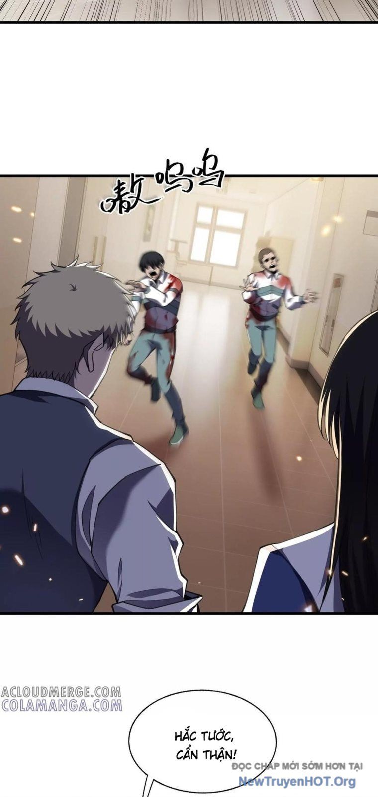 Thập Nhị Tinh – Dị Thú Mê Thành Chapter 114 - Trang 2