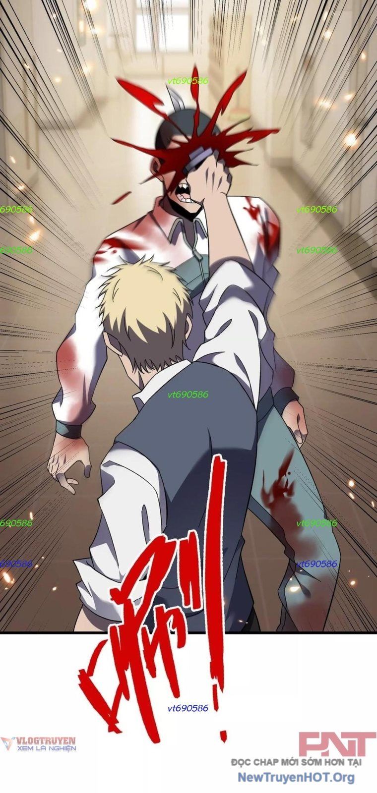 Thập Nhị Tinh – Dị Thú Mê Thành Chapter 114 - Trang 2