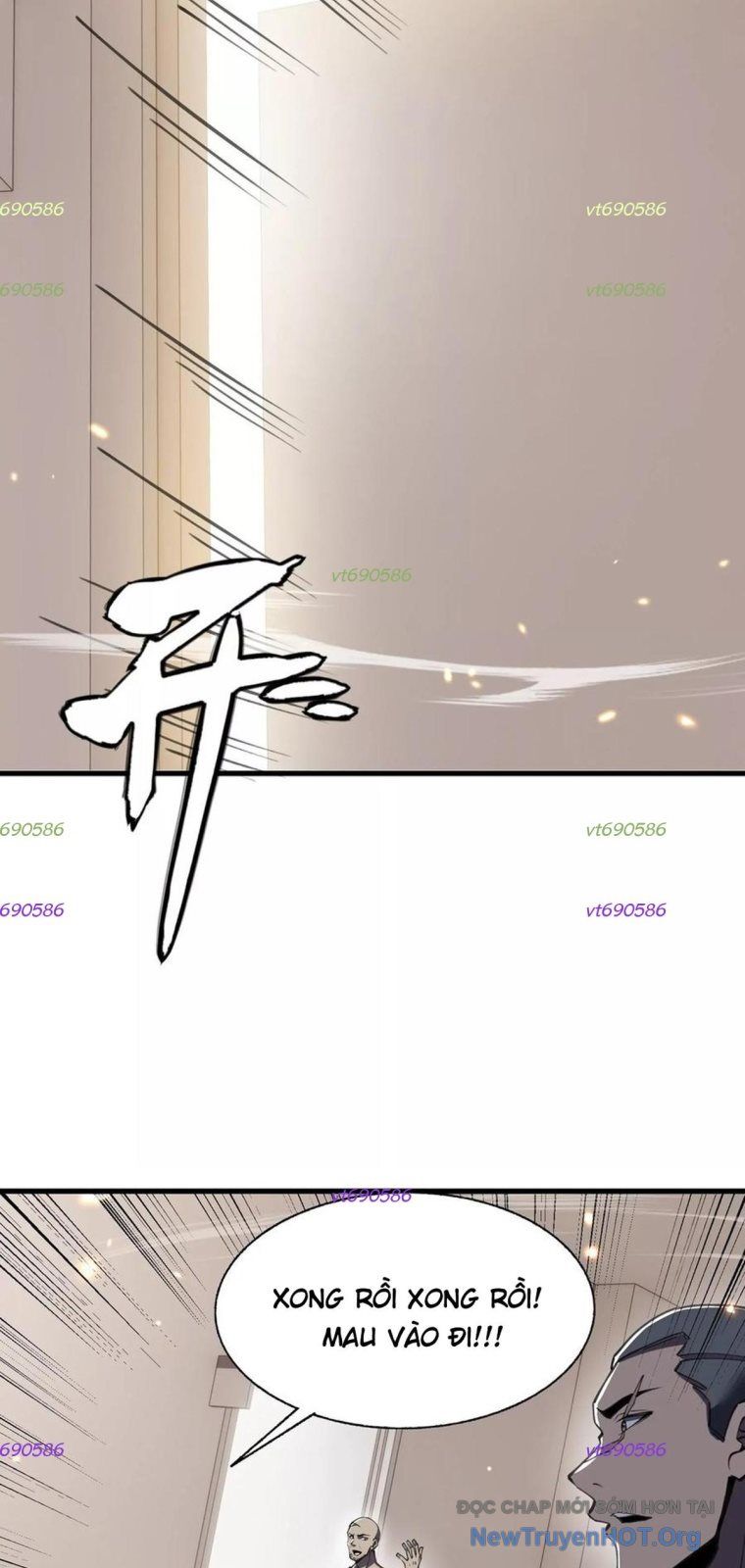 Thập Nhị Tinh – Dị Thú Mê Thành Chapter 114 - Trang 2