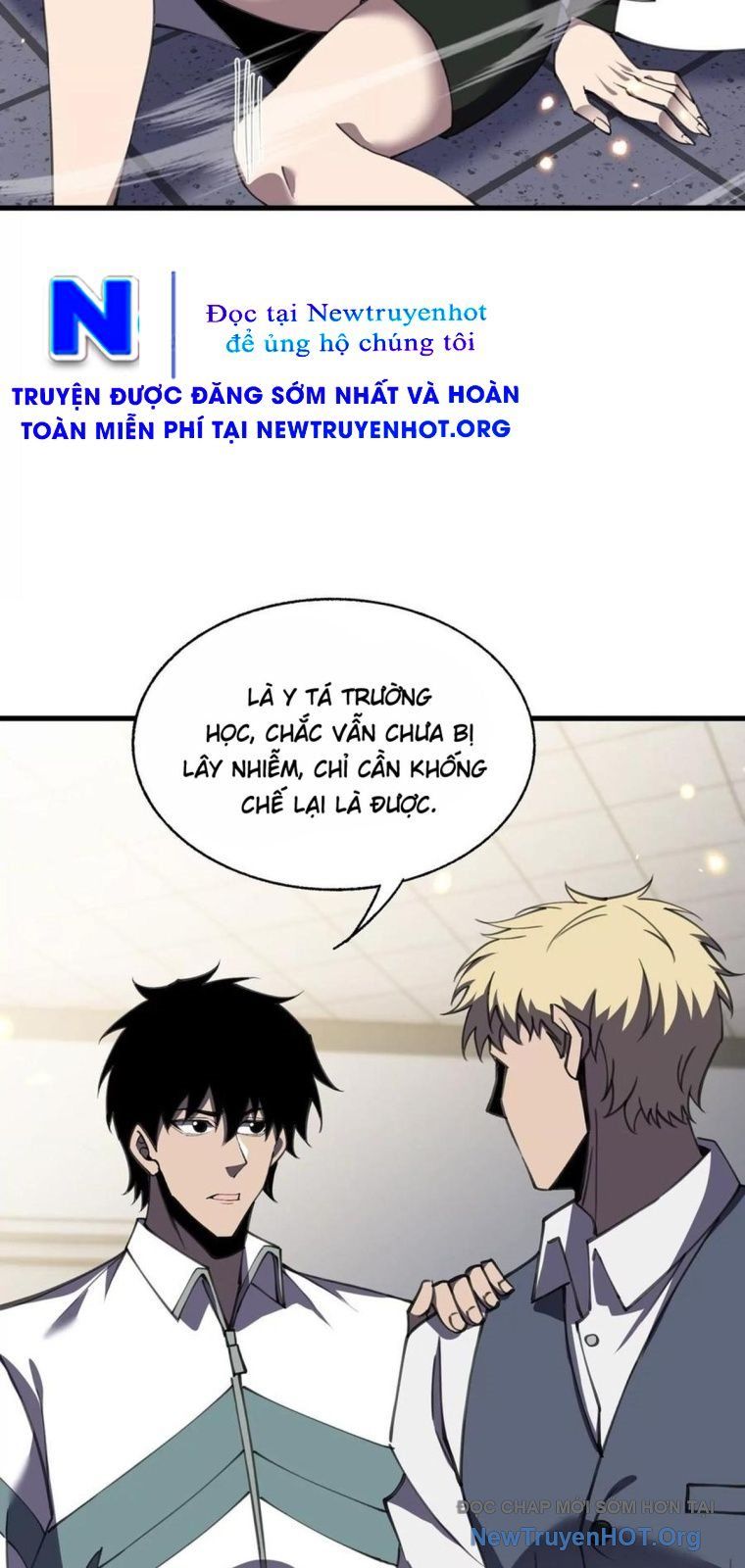 Thập Nhị Tinh – Dị Thú Mê Thành Chapter 114 - Trang 2