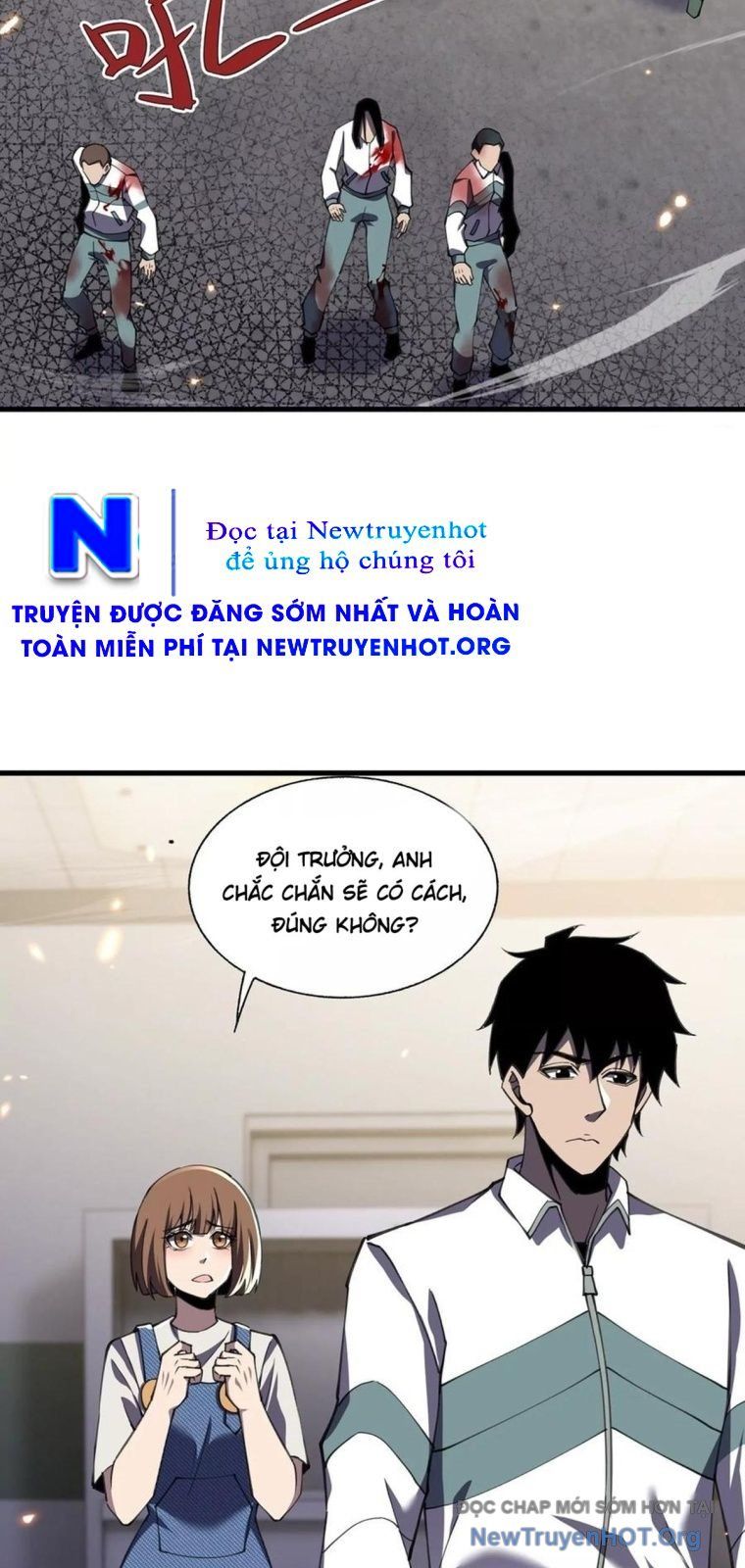 Thập Nhị Tinh – Dị Thú Mê Thành Chapter 114 - Trang 2