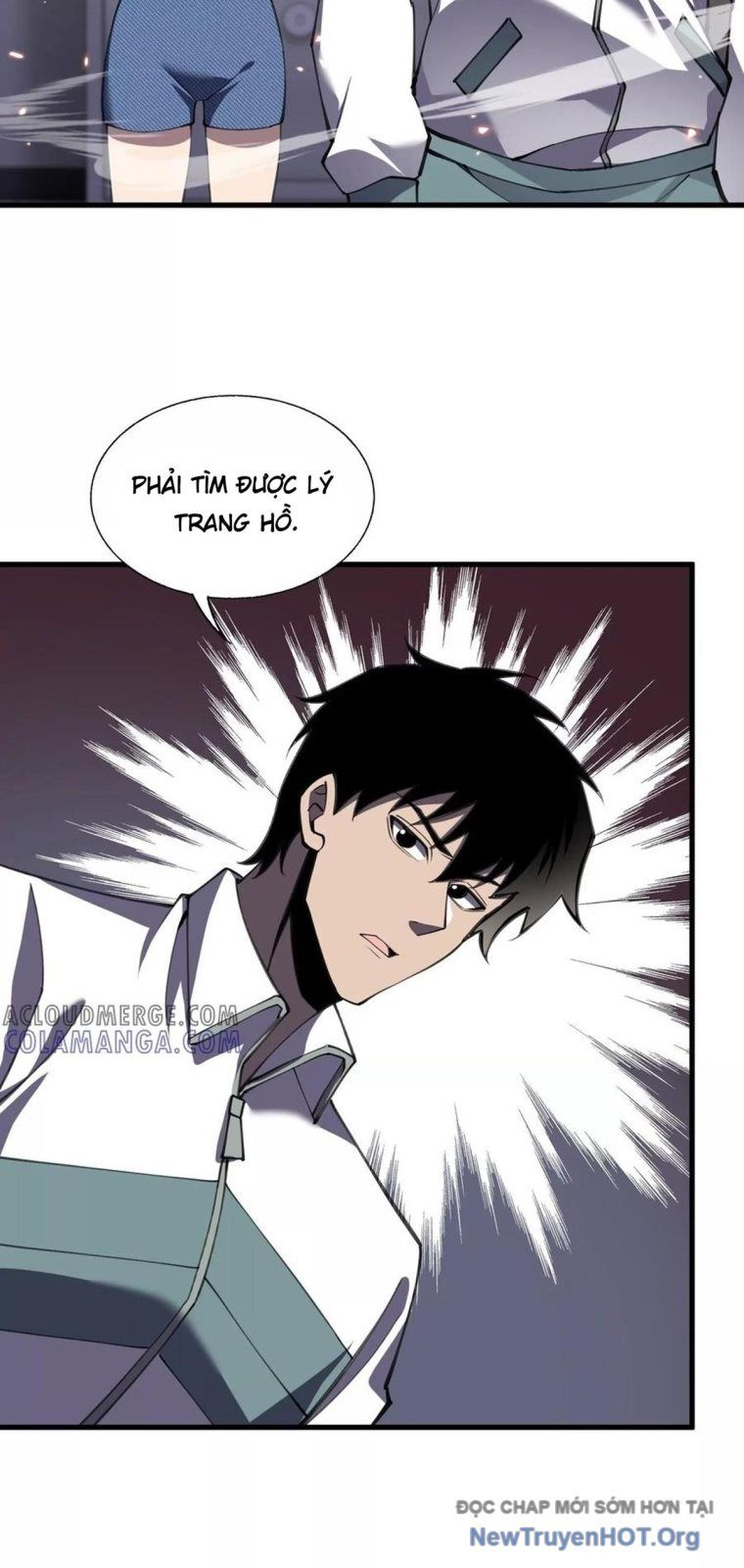 Thập Nhị Tinh – Dị Thú Mê Thành Chapter 114 - Trang 2