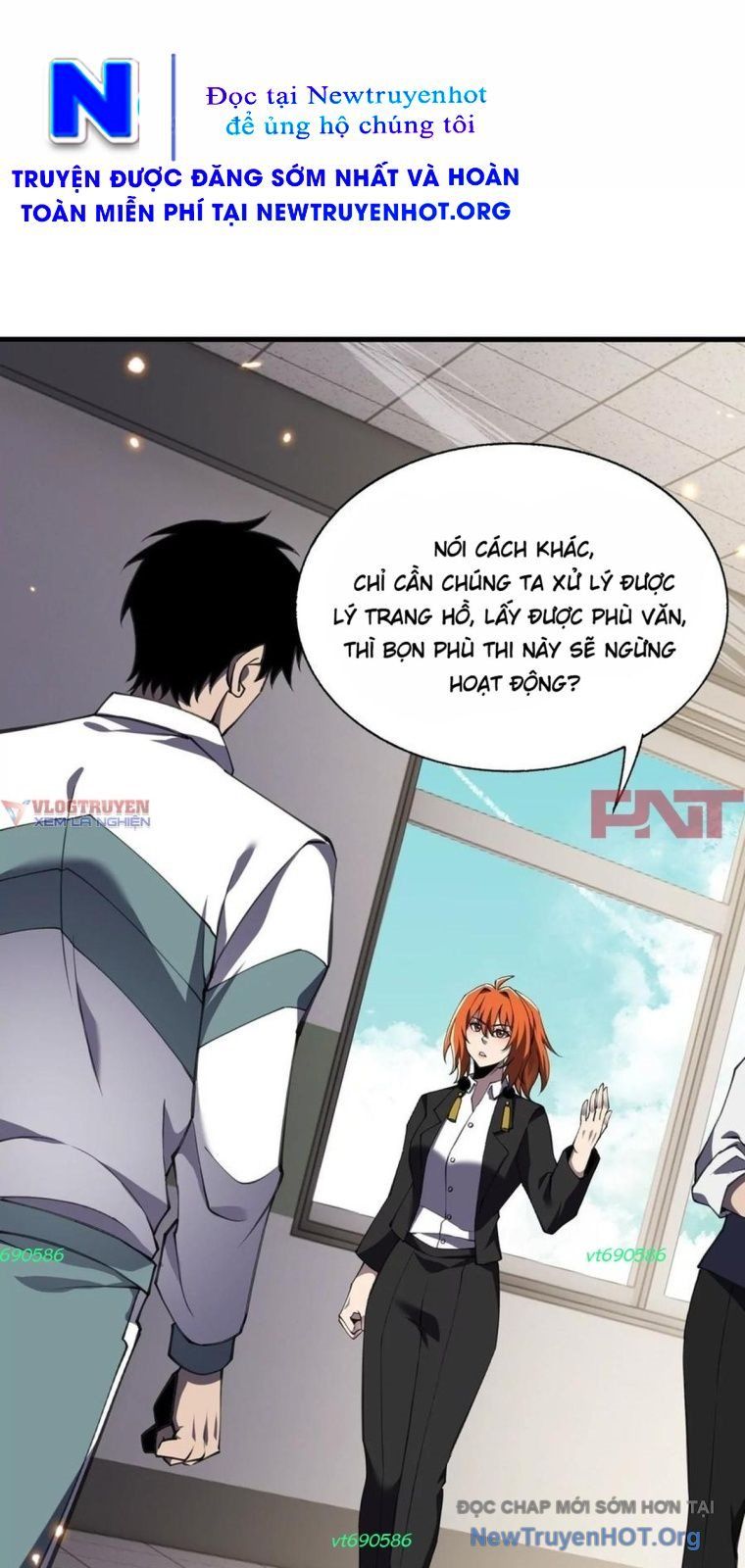 Thập Nhị Tinh – Dị Thú Mê Thành Chapter 114 - Trang 2