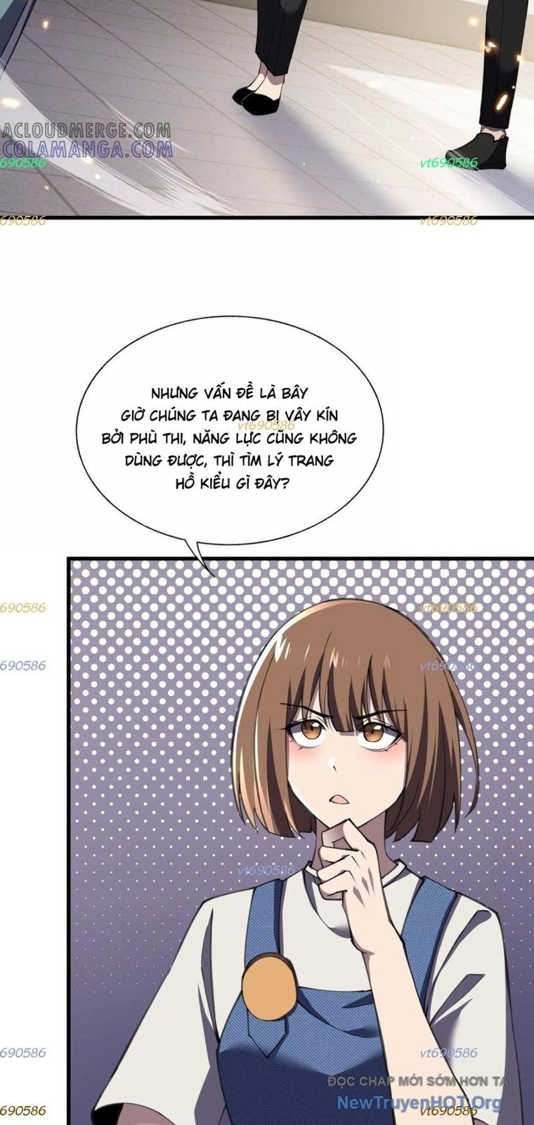 Thập Nhị Tinh – Dị Thú Mê Thành Chapter 114 - Trang 2