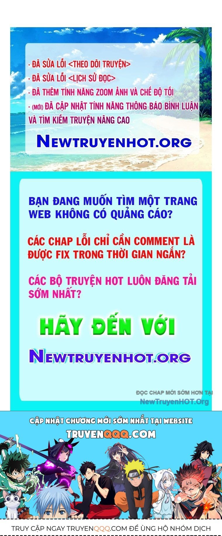 Thập Nhị Tinh – Dị Thú Mê Thành Chapter 114 - Trang 2