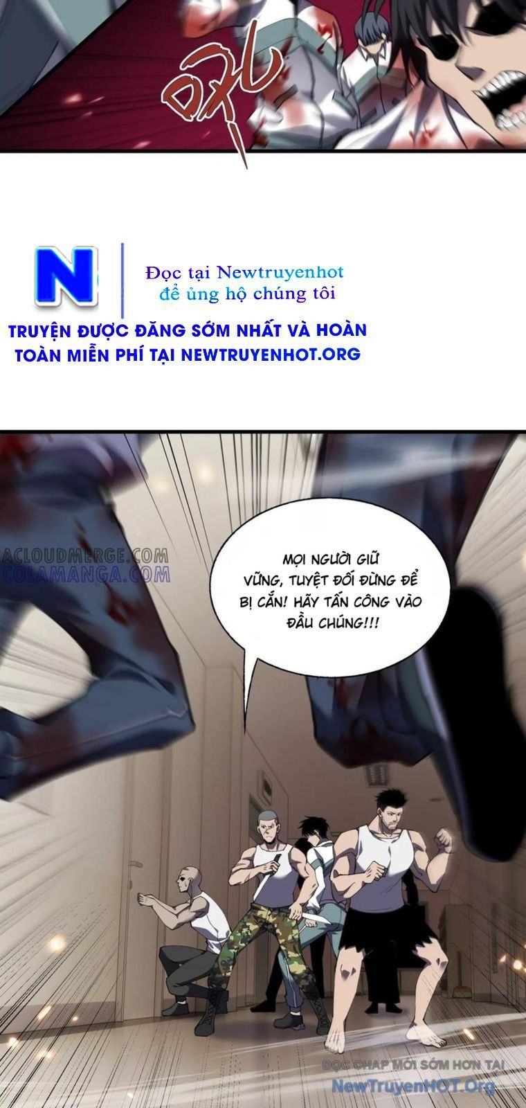 Thập Nhị Tinh – Dị Thú Mê Thành Chapter 114 - Trang 2