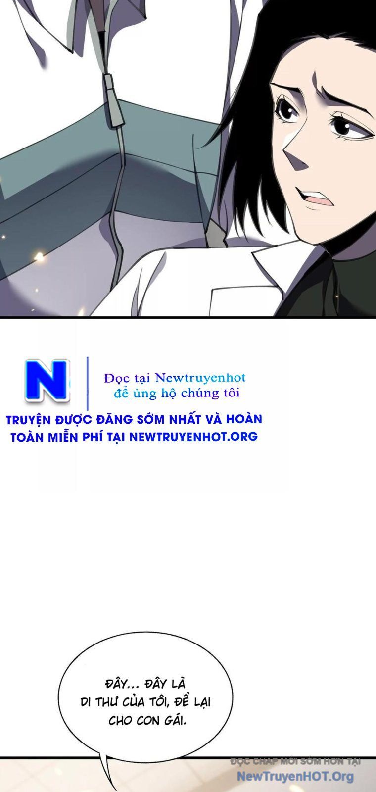 Thập Nhị Tinh – Dị Thú Mê Thành Chapter 115 - Trang 2