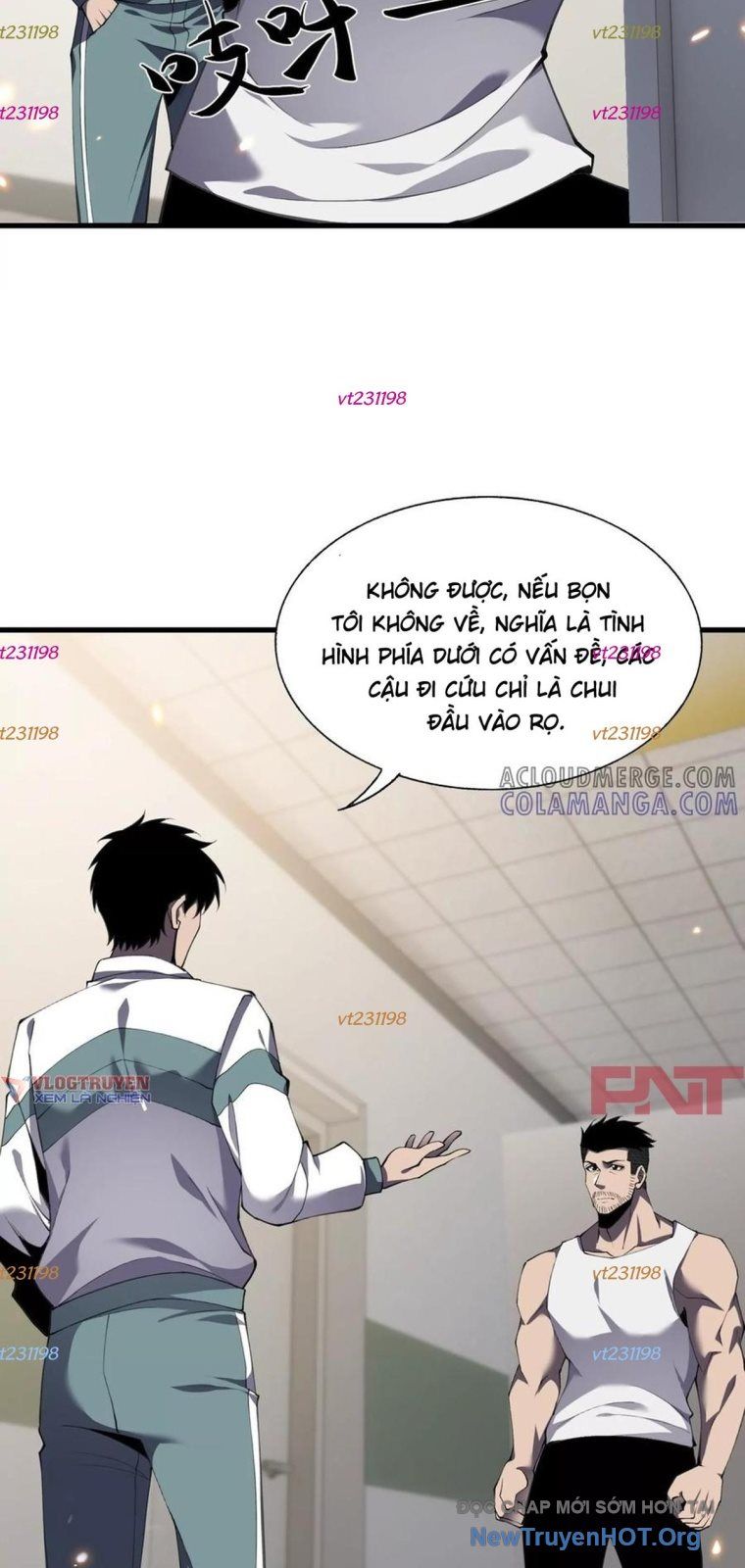 Thập Nhị Tinh – Dị Thú Mê Thành Chapter 115 - Trang 2