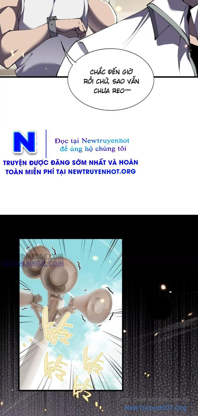 Thập Nhị Tinh – Dị Thú Mê Thành Chapter 115 - Trang 2